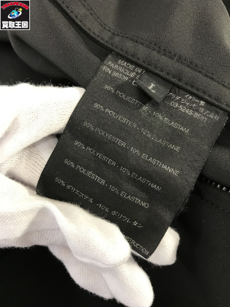 PRADA メンズラグ衣料 00s クロップドナイロンブルゾン 黒 (L)