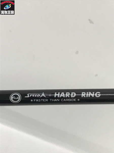 Lew's スピードスティック 1-26HOBB