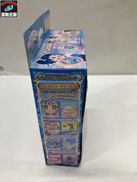 めざせ!あこがれのわたし プリキュアミラーパッド!オールスター[値下]