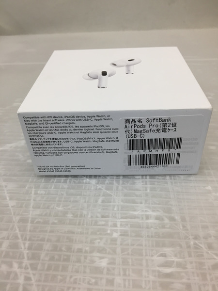 Apple  e  AirPods Pro 第2世代/USB-C端子 [MTJV3J/A]