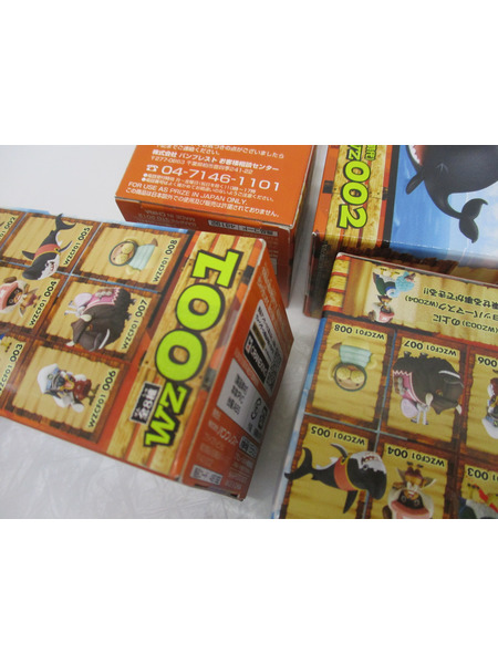 プライズ ワンピース ワーコレ ZOO vol.1 全種セット