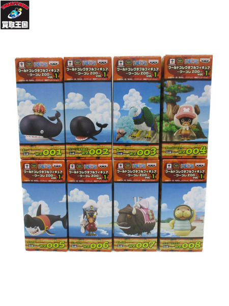 プライズ ワンピース ワーコレ ZOO vol.1 全種セット