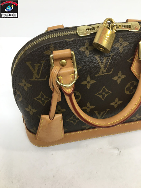 ショルダーバッグ アルマBB/M53152