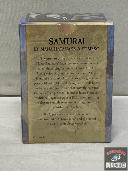 ドラゴンシールド MATTE-DUAL ART Samurai AT-16153 未開封