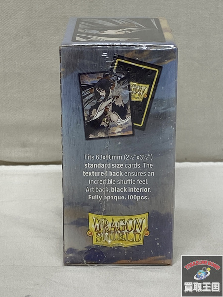 ドラゴンシールド MATTE-DUAL ART Samurai AT-16153 未開封