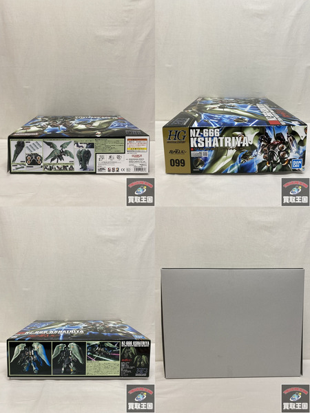 ガンプラ HGUC 1/144 機動戦士ガンダムUC(ユニコーン) クシャトリヤ