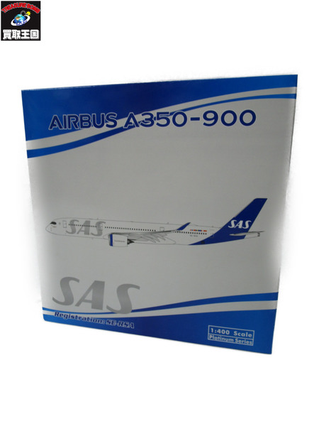 1/400 SAS A350-900