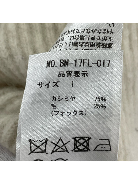 BATONER ニット・セーター 1 BN-17FL-017