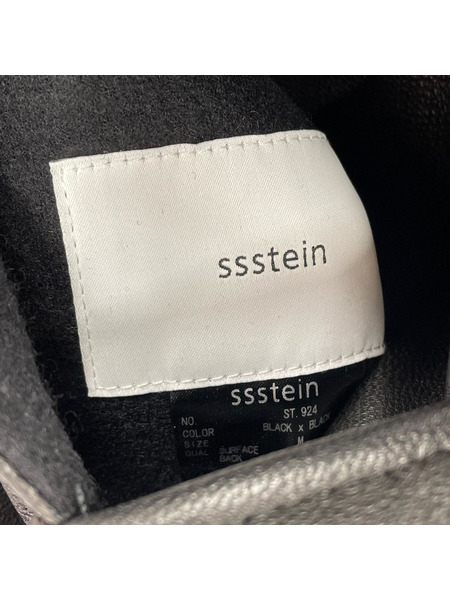ジレ・ベスト SSSTEIN 24AW BONDED LEATHER VEST ST.924