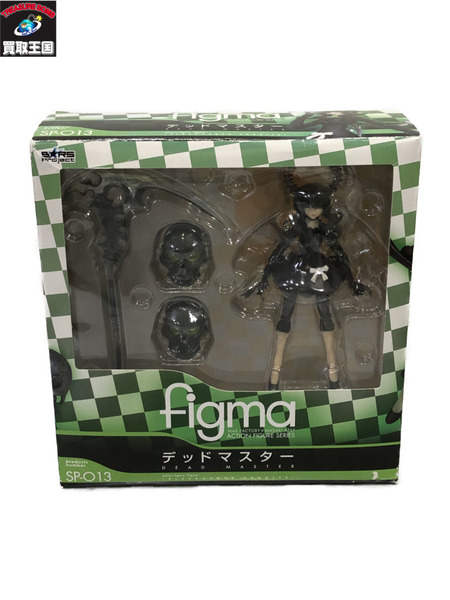 figma デッドマスター[値下]