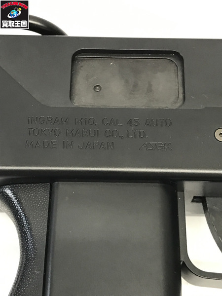 マルイ 電動ガン Mac10