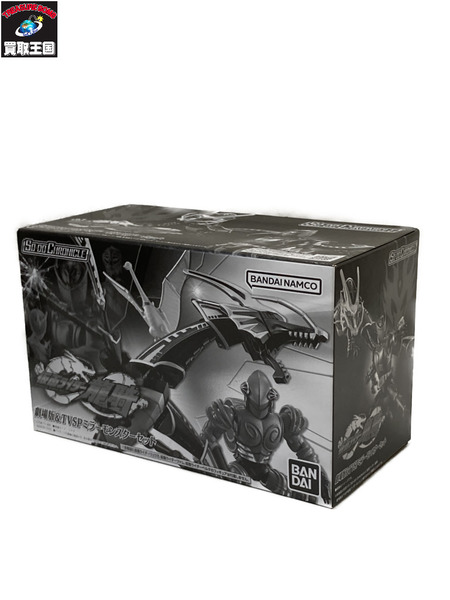 SO-DO 劇場版&TVSPミラーモンスター[値下]