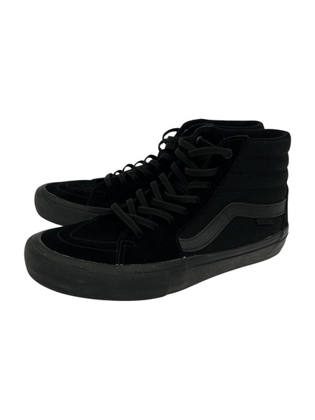 VANS OLD SKOOL ハイカットスニーカー 26.0cm