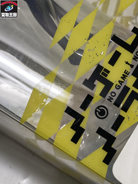 メーカー 美少女その他 アクアマリン 1/7 ノーゲーム・ノーライフ 白 水着