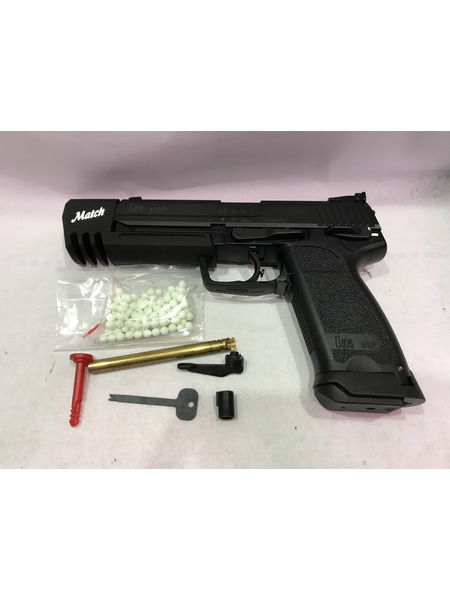  KSC USP.45 Match スライドHW システム7 ガスブローバック