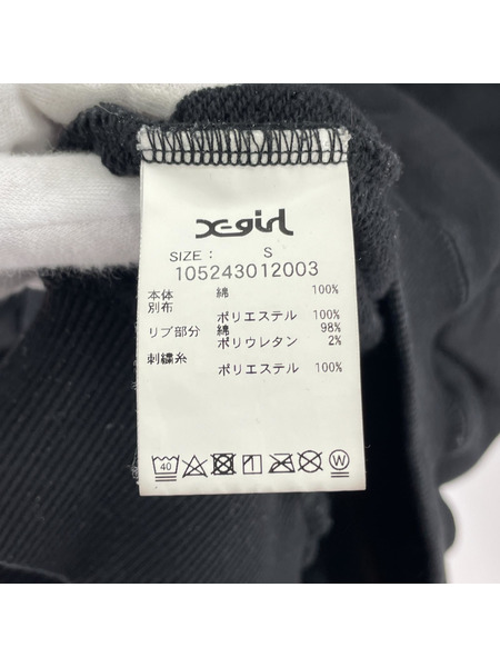 X-girl パーカー(ジップアップ) BUTTERFLY ZIP UP HOODIE BLK S