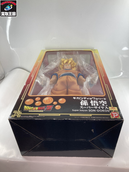 その他グッズ ドラゴンボール ギガンティックシリーズ 孫悟空 スーパーサイヤ人