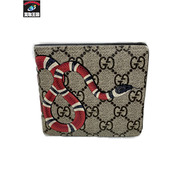 GUCCI GGスプリーム キングスネーク コンパクトウォレット