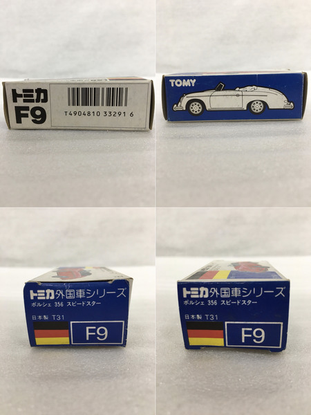 トミカ 日本製 F9 ポルシェ 356 赤