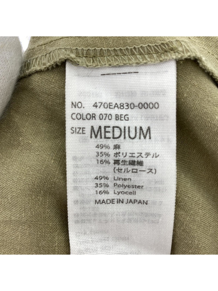 nagonstans　Linen blend ポプリンロングシャツワンピース 470EA830-0000[値下]