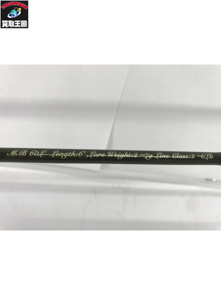 エムアイレ 正影　BORON　MB60L
