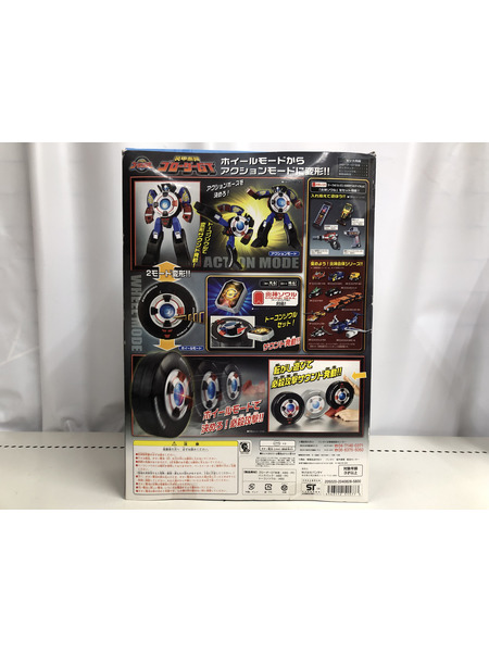 メーカー 戦隊ヒーロー ゴーオンジャー 装甲車輪ゴローダーGT[値下]