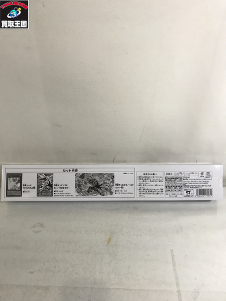 遊戯王 YCSJ ジャンク・ウォリアー デュエルセット