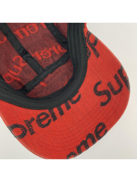 Supreme Frayed Logos Denim Camp Cap 赤