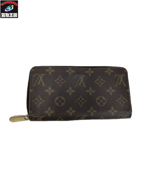 ジッピー・ウォレット 新型(ブラウン)/