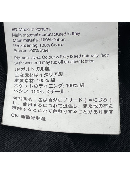 Our Legacy VAST CUT Black Coated Herringbone (31)