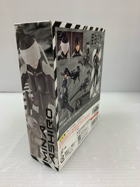 S.H.Figuarts 『怪獣8号』 亜白ミナ