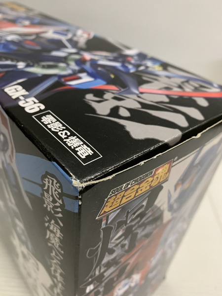 その他グッズ ロボットその他 超合金魂 GX-56 零影&爆竜