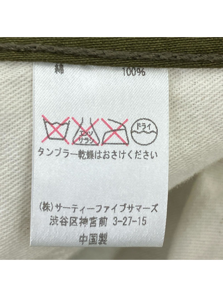 ジャケット KEMPEL/ミリタリージャケット/48/KHK[値下]