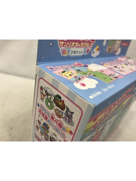 ファンシーその他 ぽけっとルーム サンリオキャラクターズ DXセット