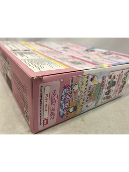 ファンシーその他 ぽけっとルーム サンリオキャラクターズ DXセット