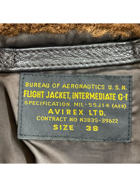 AVIREX レザージャケット G-1 TOP GUN  Flight Jacket 38[値下]
