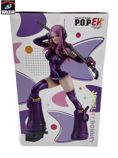 メーカー ワンピース ジュエリー・ボニー P.O.P“Evolutionary History”