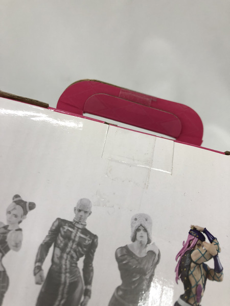 一番くじ ジョジョの奇妙な冒険 D賞 ナルシソ・A　※未開封[値下]