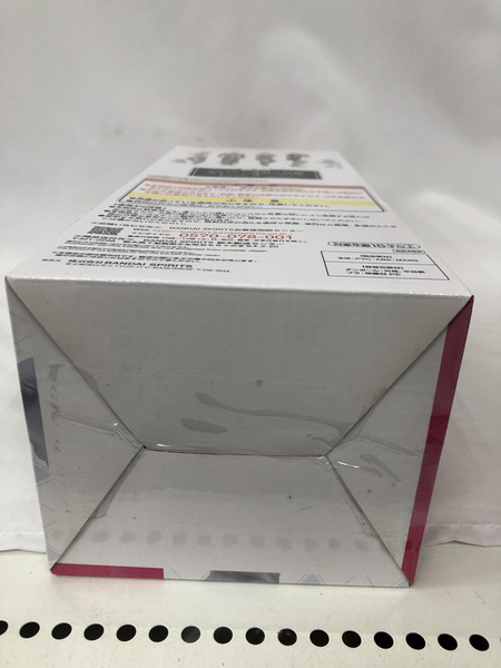 一番くじ ジョジョの奇妙な冒険 D賞 ナルシソ・A　※未開封[値下]