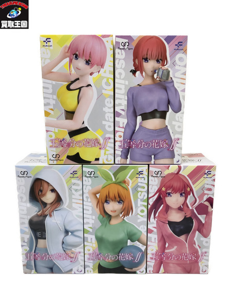 五等分の花嫁 fascinity figure ジムデート 5種セット｜商品番号：2100217754487 - 買取王国ONLINESTORE