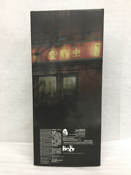 ドロヘドロ 1/6 カイマン アニメバージョン 可動フィギュア