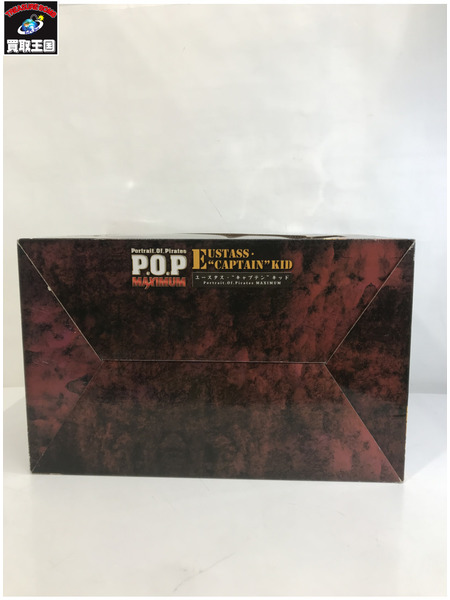 メーカー ワンピース P.O.P NEO-MAXIMUM ユースタス・キッド
