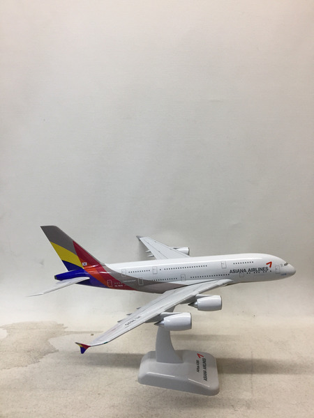 hogan ASIANA AIRLINES AIRBUS A380 1/200