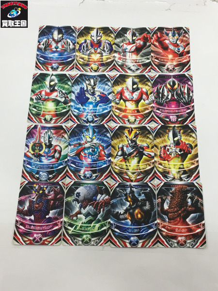 ウルトラフュージョンカード コンプリートセット ULTRAMAN CARD