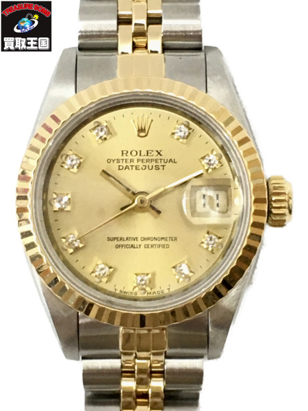 ROLEX デイトジャスト 69173G 10P(旧) L番 OH・仕上げ済