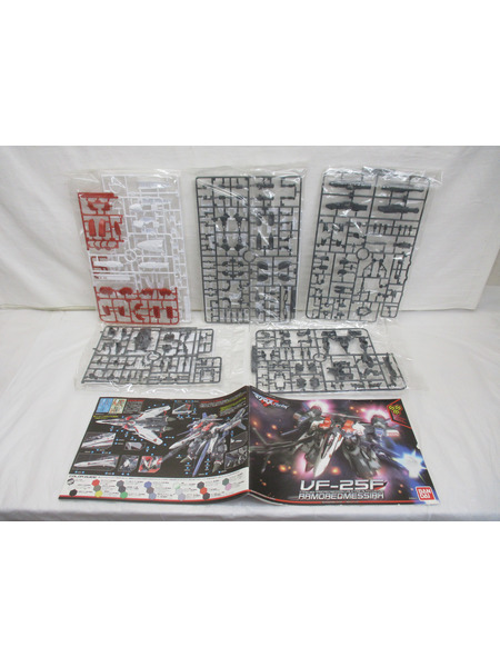 マクロスF アーマードメサイアバルキリー アルト機