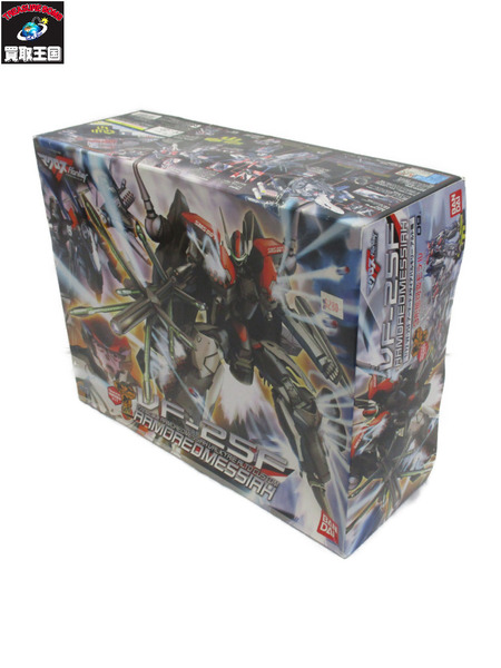 マクロスF アーマードメサイアバルキリー アルト機