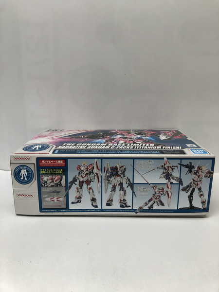 ガンプラ 限定 HGUC 1/144 RX-9/C ナラティブガンダム C装備