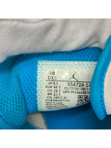 NIKE スニーカー AIR JORDAN 1 MID (28.5)