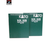 ★KATO Nゲージ 103系 ATC車 中央線色 10両セット